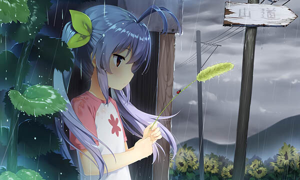 X-UI面板搭建教程